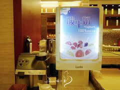 -牡丹国际大酒店-港式茶餐厅