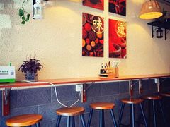 大堂-豆爺小面(朱雀店)