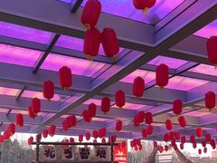 -北丐先生·野馄饨烧烤(长宁龙之梦店)