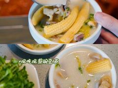 -海底捞火锅(塘厦天虹店)