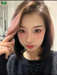 -朗峰专业美发沙龙
