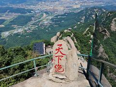 -丹东凤凰山景区