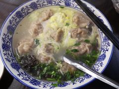 -海清宁记大馅云吞