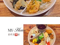 -素满香·素食自助餐厅(直营·大兴街店)