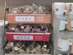 -椒王火锅(厚街万达店)