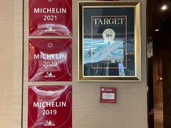 -苏浙总会(国金中心店)