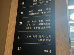 -东吴水韵(吴中店)