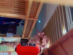 -山之川日料放题(通州店)