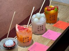 -像素研食The pixlab (皮市街店)
