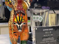 -JW德国冻酸奶Frozen Yogurt(龙湖成都滨江天街店)