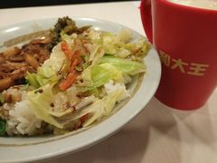 -永和大王(茉莉上新·星塘街店)