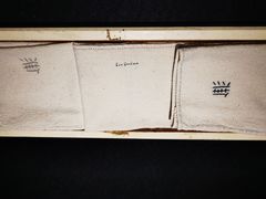 -無用生活空间(北京店)