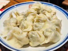 -新兴园饺子馆(河南街店)