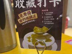 -东就鸭饭店·古早海南菜(友谊南海城店)