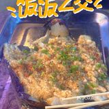 这个裤衩子我是非吃不可了！！！