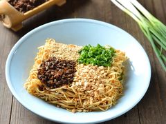 -贰拾捌味·宜宾燃面(春熙路旗舰店)