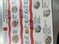 -榮泰米粉湯(Left Shop)