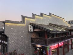 -沙县小吃文化城