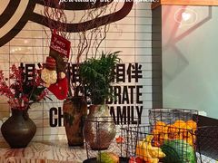 -Moka Bros 摩卡站(嘉华店)