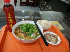 -牛一嘴·兰州牛肉面·大盘鸡(财富中心店)