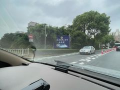 -上海市公安局交通警察总队车辆管理所三分所