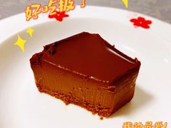 -好利来(马栏广场店)
