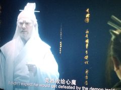 -德呈华业影城(爱琴海LUXE巨幕店)
