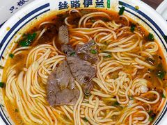 -丝路伊兰·兰州牛肉面(牛街总店)