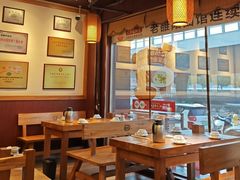 -老雒阳面馆·水席(王城路店)