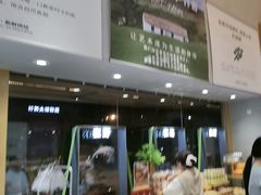 -仟吉·ART FARM主题店(菱角湖万达店)