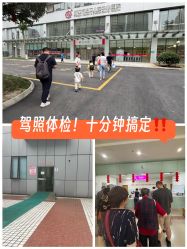 -成都市妇女儿童中心医院(中心院区)