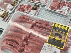 -山姆会员商店(上海浦东店)