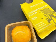 -嘉华鲜花饼(束河店)