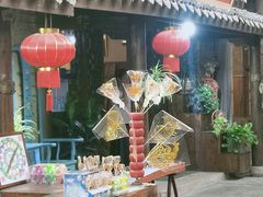 -杭州乐园