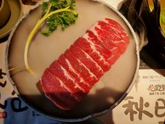 -盡膳口福·百年汤方火锅(科华北路店)