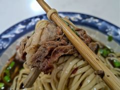 -南花桥羊肉馆老字号(乌镇店)