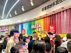 -m豆巧克力世界(上海世茂广场店)