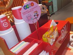 -海底捞火锅鲜切牛肉主题店(长寿路店)