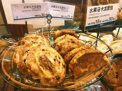 -都恩客(高岛屋百货店)