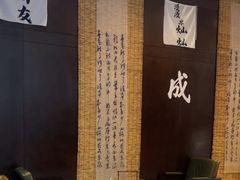 -茶去咖啡屋(武侯祠店)