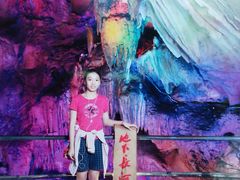 -兰溪地下长河