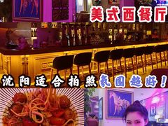 -J·one Bistro吉萬酒厨·牛排