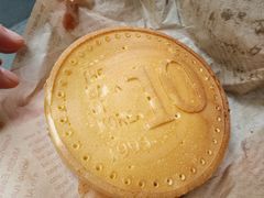 -莫朗核桃饼(虹泉路店)