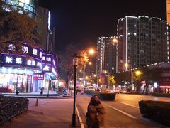 -锅来乐地锅鸡(安亭店)