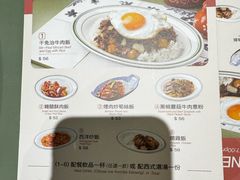 -小泉居(水坑尾店 )