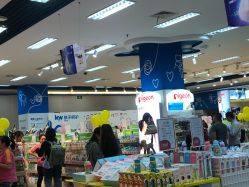 -孩子王(协信星光时代广场店)