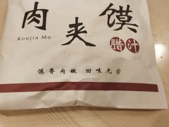 -南粥北面(东大桥店)
