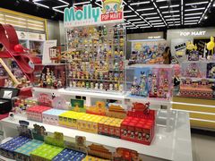 -泡泡玛特POPMART(合生汇店)