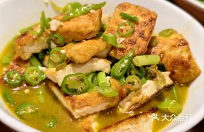 Pingxiang Fried Tofu