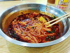 -王菊美食街·王菊面馆(总店)